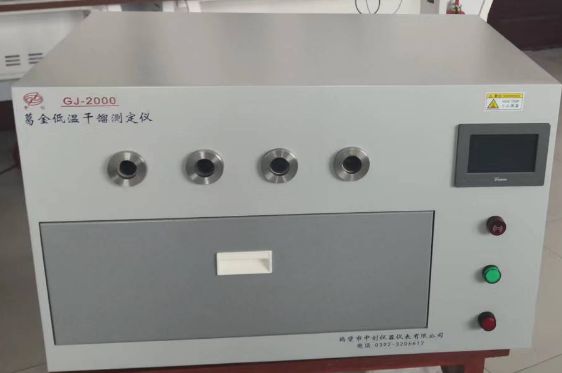 GJ-2000葛金(格金)低溫干餾測定儀